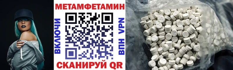 Amphetamine 98%  Кизилюрт 