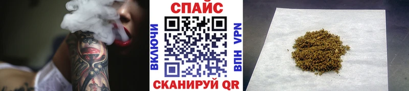 БУТИРАТ Butirat  Кизилюрт 