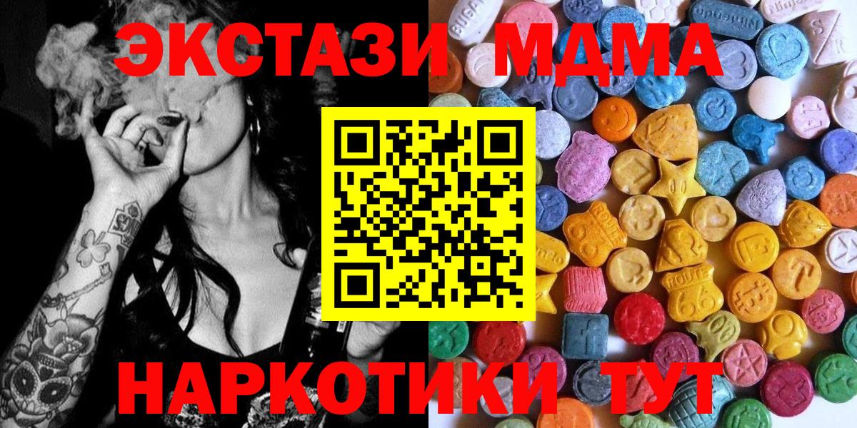 Ecstasy louis Vuitton Кизилюрт