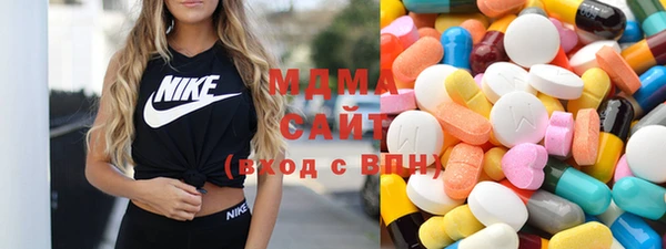 спайс Алзамай