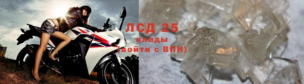 соль ск Алексеевка