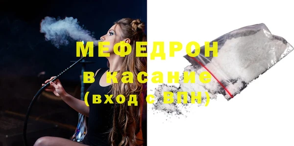 a pvp Абинск