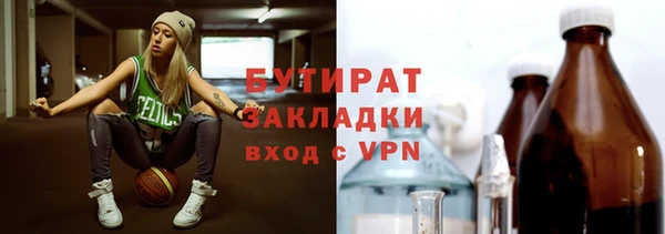 a pvp Абинск