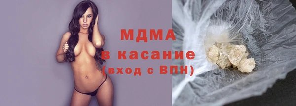 соль ск Алексеевка