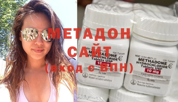 стаф Алексин