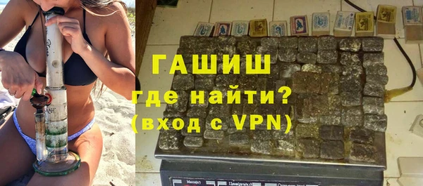 a pvp Абинск