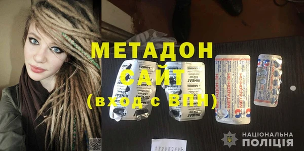 соль ск Алексеевка