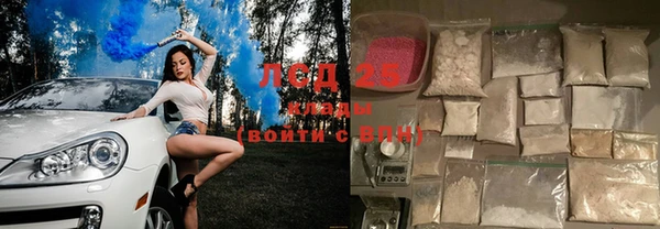 a pvp Абинск