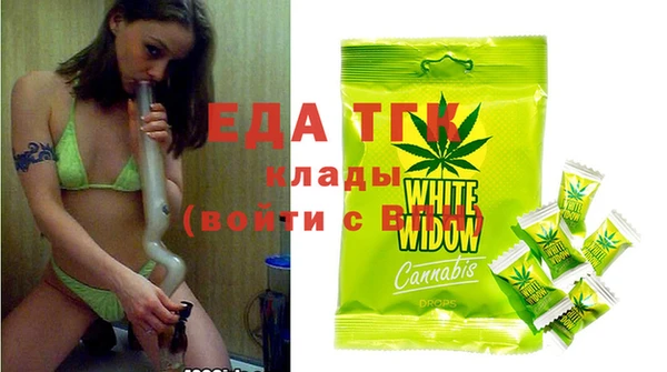 спайс Алзамай