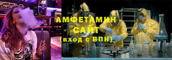 стаф Алексин