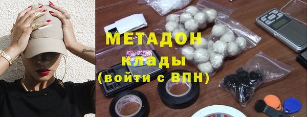a pvp Абинск