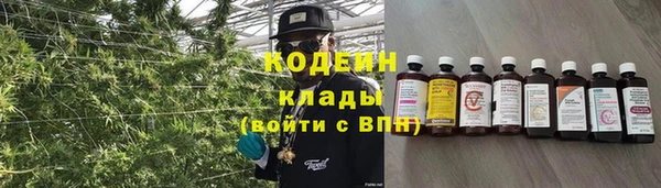 спиды Абдулино