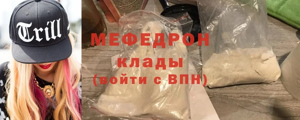 соль ск Алексеевка