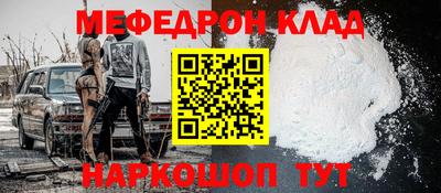 apvp Конаково