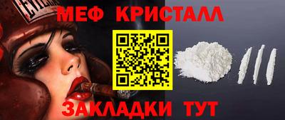 apvp Конаково