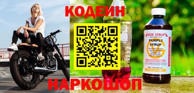 метамфетамин Коммунар