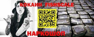 apvp Конаково