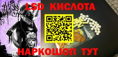 apvp Конаково