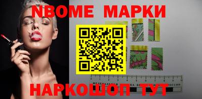 apvp Конаково