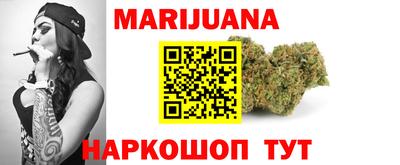 метамфетамин Коммунар