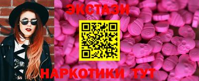 apvp Конаково
