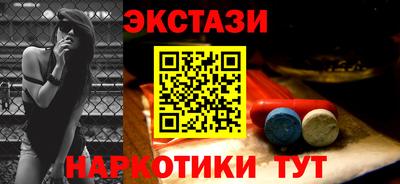 apvp Конаково