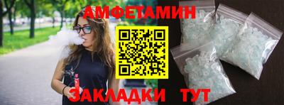 apvp Конаково