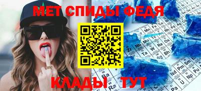 apvp Конаково