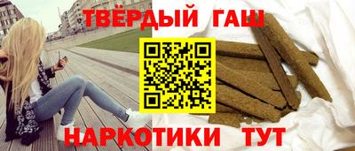 apvp Конаково