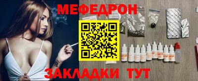 apvp Конаково