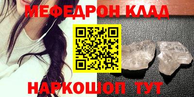 apvp Конаково