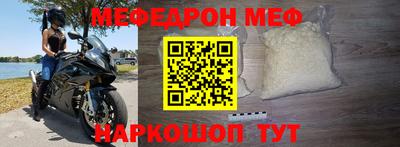 apvp Конаково