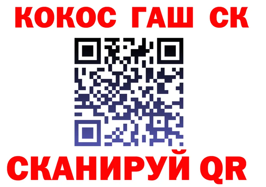 Альфа ПВП VHQ tor площадка KRAKEN Кизилюрт