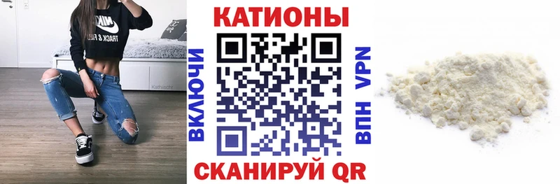Мефедрон 4 MMC  Кизилюрт 