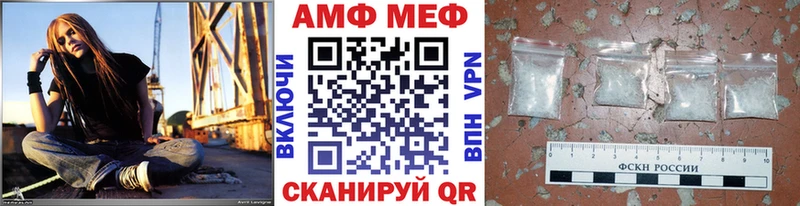 МЕТАМФЕТАМИН кристалл  Кизилюрт 