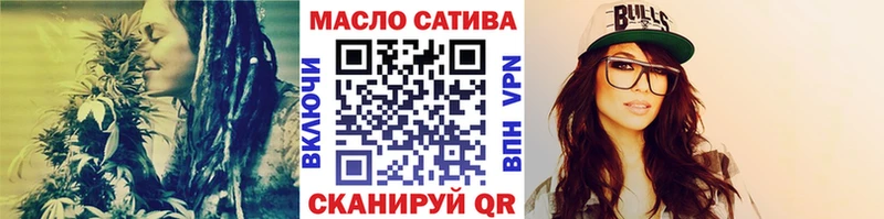 kraken зеркало  Кизилюрт  Дистиллят ТГК гашишное масло 